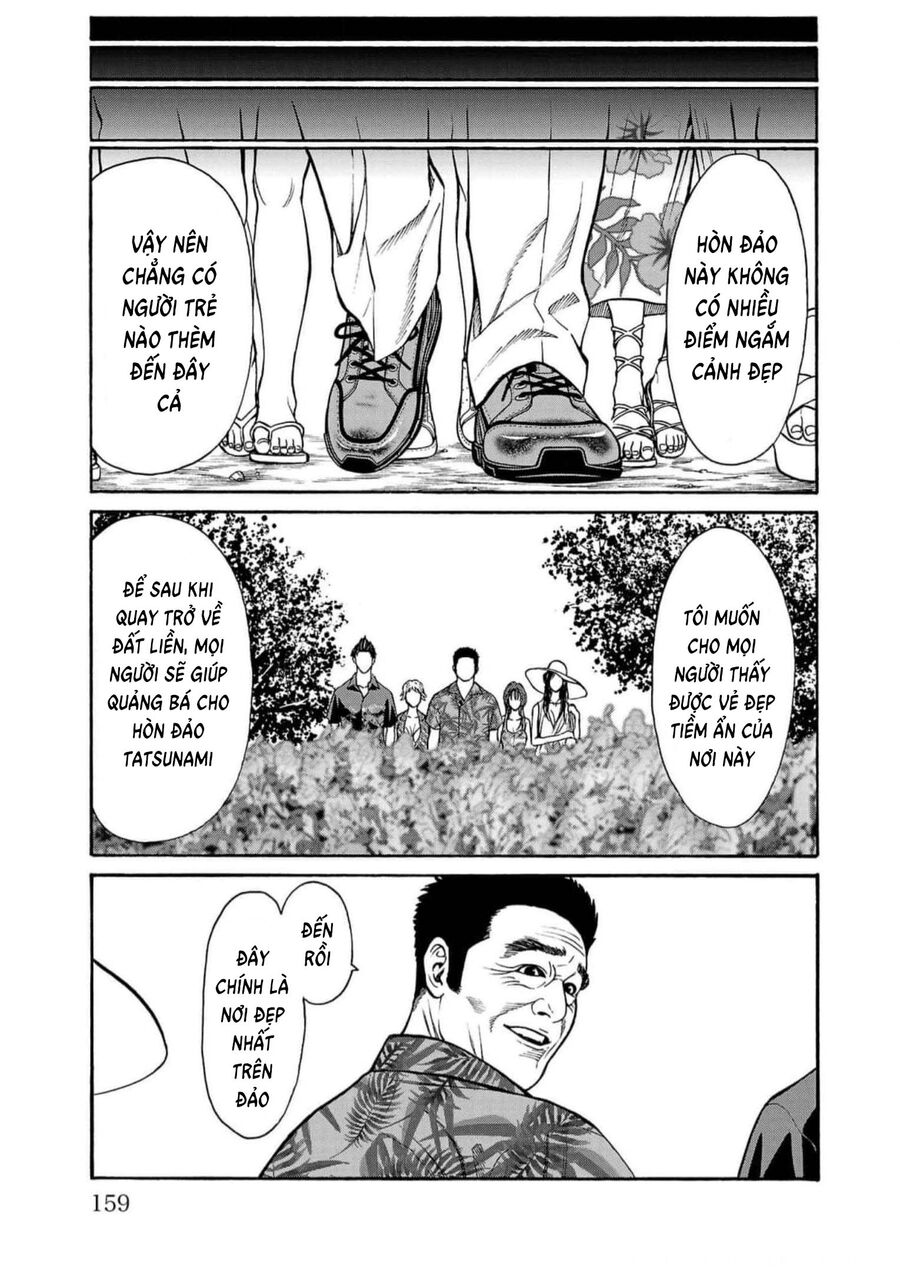 Psycho X Past: Cuộc Điều Tra Thâm Nhập Về Những Vụ Án Giết Người Rùng Rợn Chapter 19 - 12