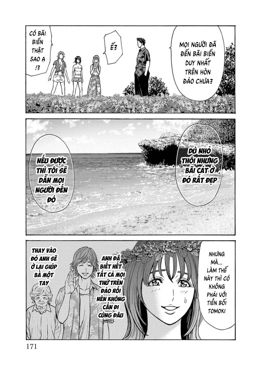 Psycho X Past: Cuộc Điều Tra Thâm Nhập Về Những Vụ Án Giết Người Rùng Rợn Chapter 19 - 24
