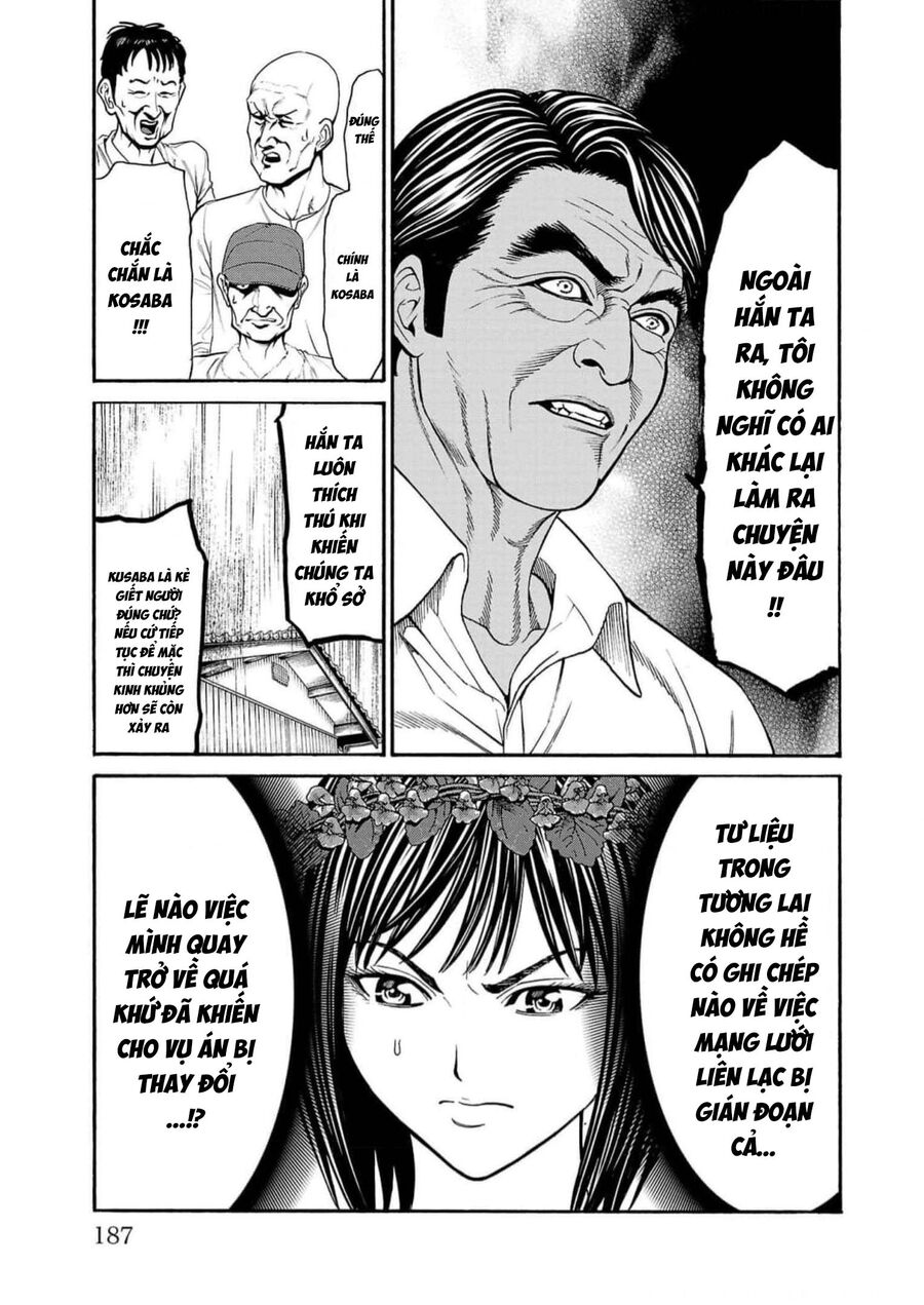 Psycho X Past: Cuộc Điều Tra Thâm Nhập Về Những Vụ Án Giết Người Rùng Rợn Chapter 19 - 40
