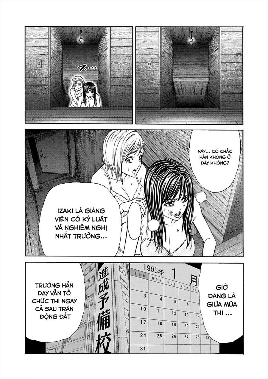 Psycho X Past: Cuộc Điều Tra Thâm Nhập Về Những Vụ Án Giết Người Rùng Rợn Chapter 2 - 48