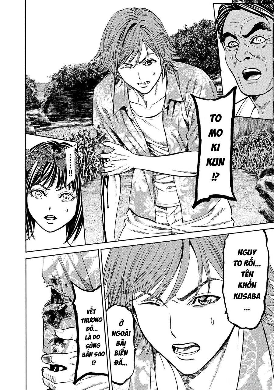 Psycho X Past: Cuộc Điều Tra Thâm Nhập Về Những Vụ Án Giết Người Rùng Rợn Chapter 20 - 11