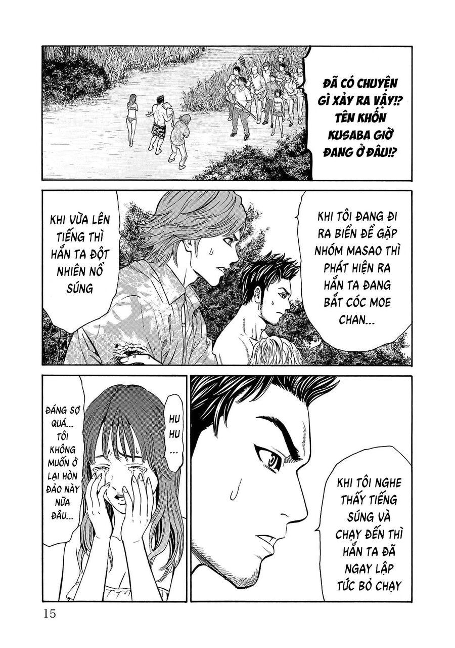 Psycho X Past: Cuộc Điều Tra Thâm Nhập Về Những Vụ Án Giết Người Rùng Rợn Chapter 20 - 14