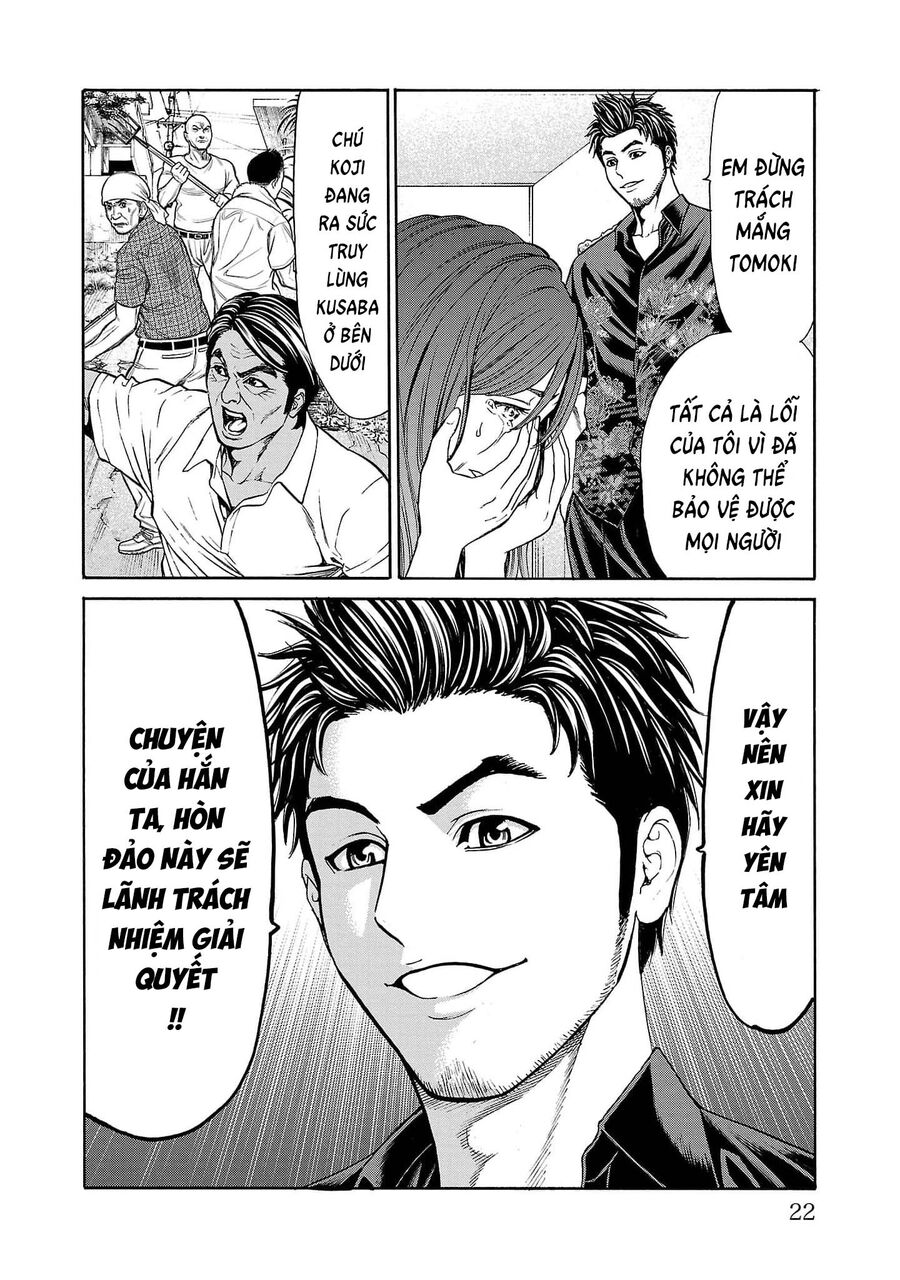 Psycho X Past: Cuộc Điều Tra Thâm Nhập Về Những Vụ Án Giết Người Rùng Rợn Chapter 20 - 21