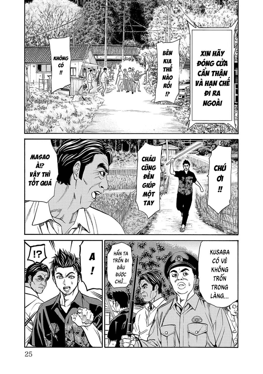 Psycho X Past: Cuộc Điều Tra Thâm Nhập Về Những Vụ Án Giết Người Rùng Rợn Chapter 20 - 24