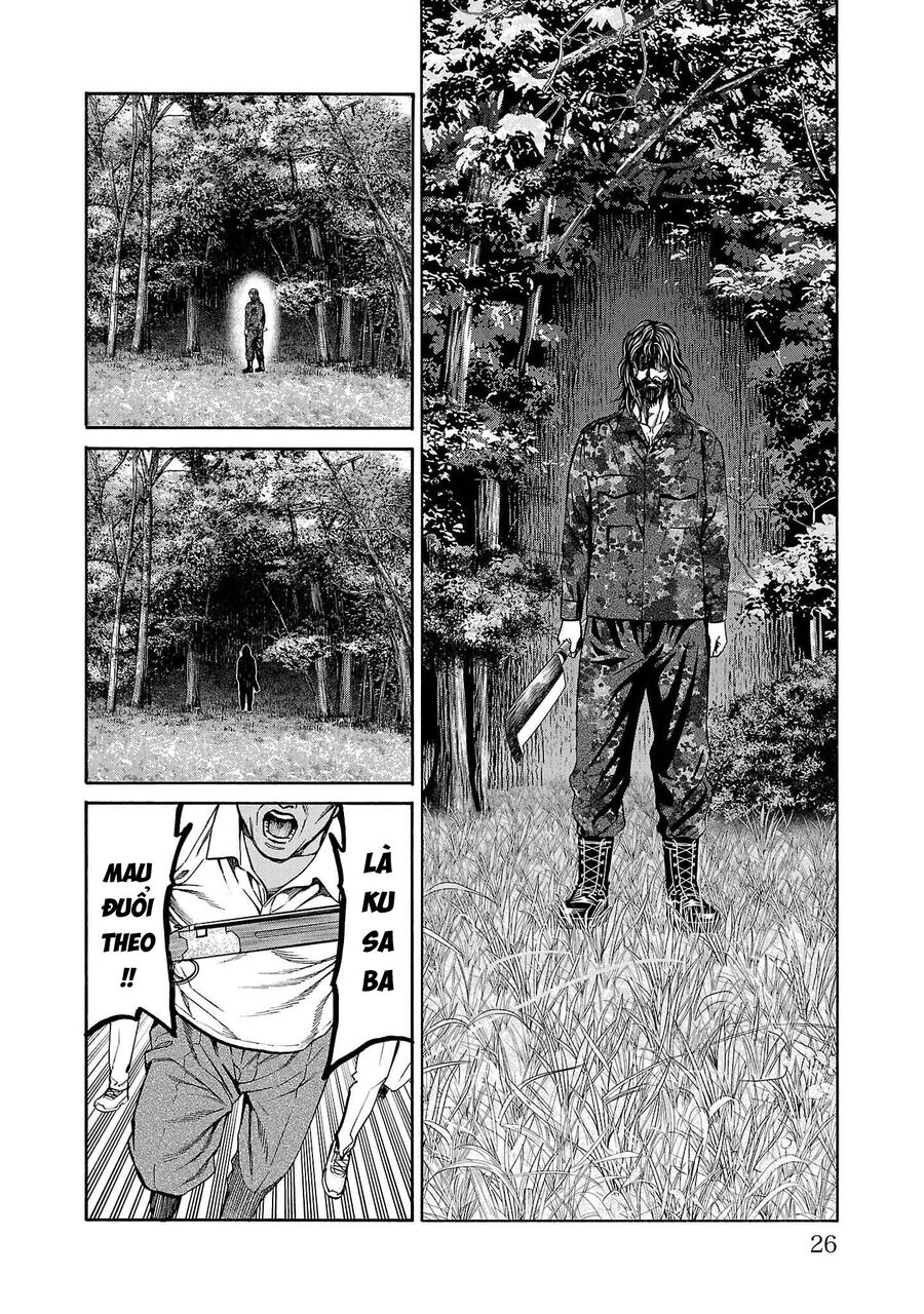 Psycho X Past: Cuộc Điều Tra Thâm Nhập Về Những Vụ Án Giết Người Rùng Rợn Chapter 20 - 25