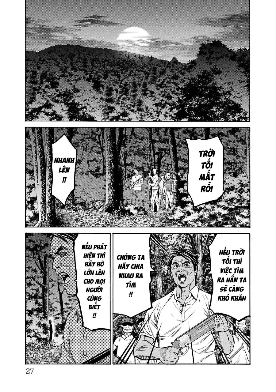 Psycho X Past: Cuộc Điều Tra Thâm Nhập Về Những Vụ Án Giết Người Rùng Rợn Chapter 20 - 26