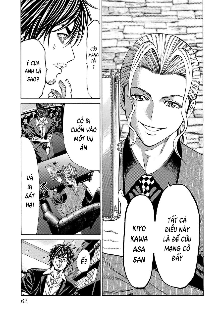 Psycho X Past: Cuộc Điều Tra Thâm Nhập Về Những Vụ Án Giết Người Rùng Rợn Chapter 21 - 13