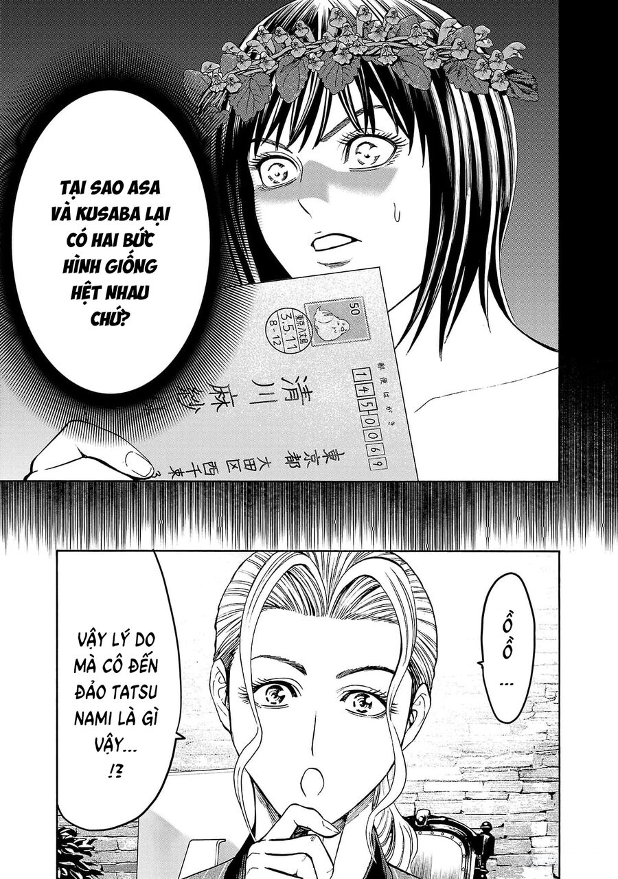 Psycho X Past: Cuộc Điều Tra Thâm Nhập Về Những Vụ Án Giết Người Rùng Rợn Chapter 21 - 47