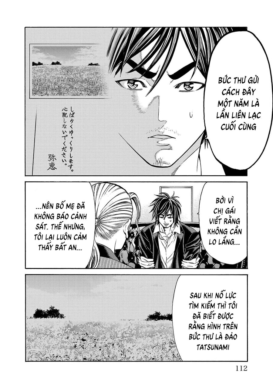 Psycho X Past: Cuộc Điều Tra Thâm Nhập Về Những Vụ Án Giết Người Rùng Rợn Chapter 22 - 15
