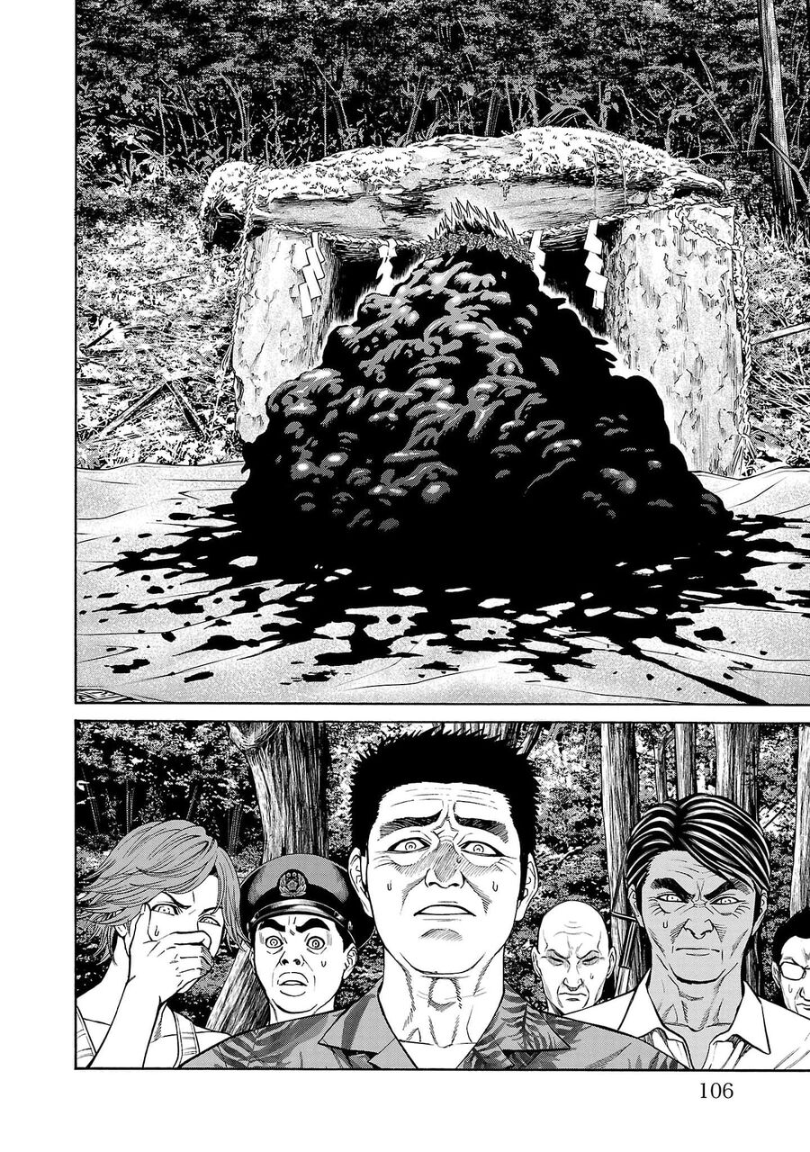 Psycho X Past: Cuộc Điều Tra Thâm Nhập Về Những Vụ Án Giết Người Rùng Rợn Chapter 22 - 9