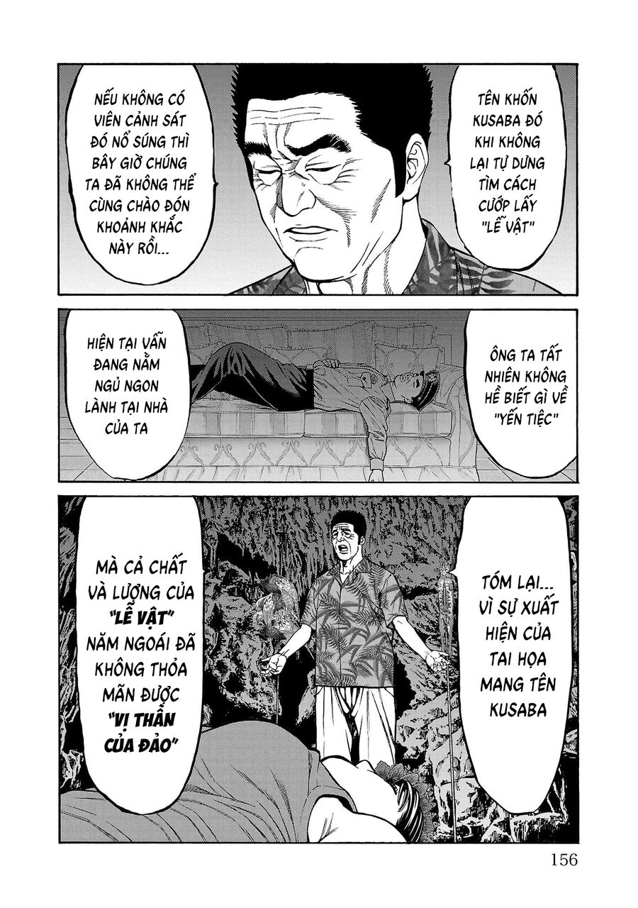 Psycho X Past: Cuộc Điều Tra Thâm Nhập Về Những Vụ Án Giết Người Rùng Rợn Chapter 23 - 12