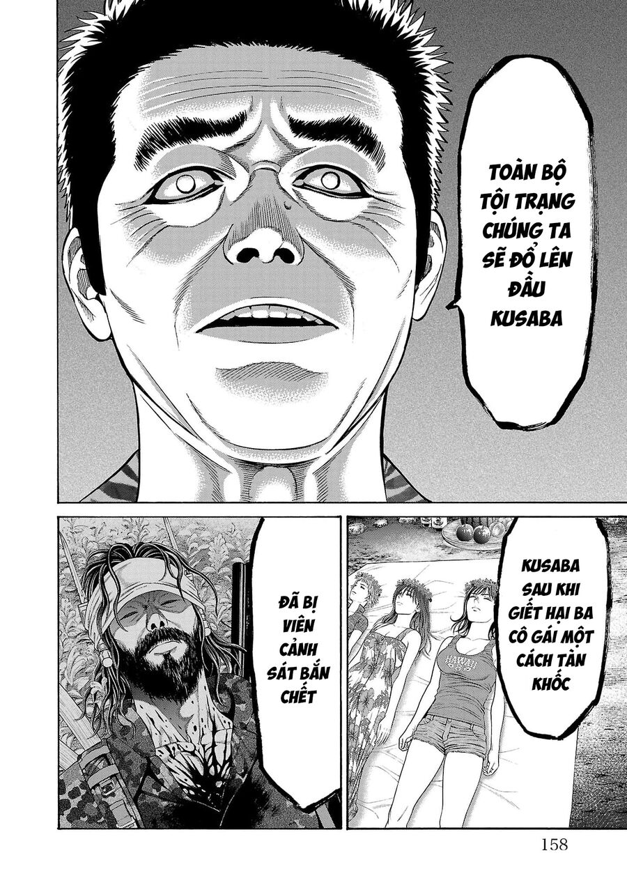Psycho X Past: Cuộc Điều Tra Thâm Nhập Về Những Vụ Án Giết Người Rùng Rợn Chapter 23 - 14
