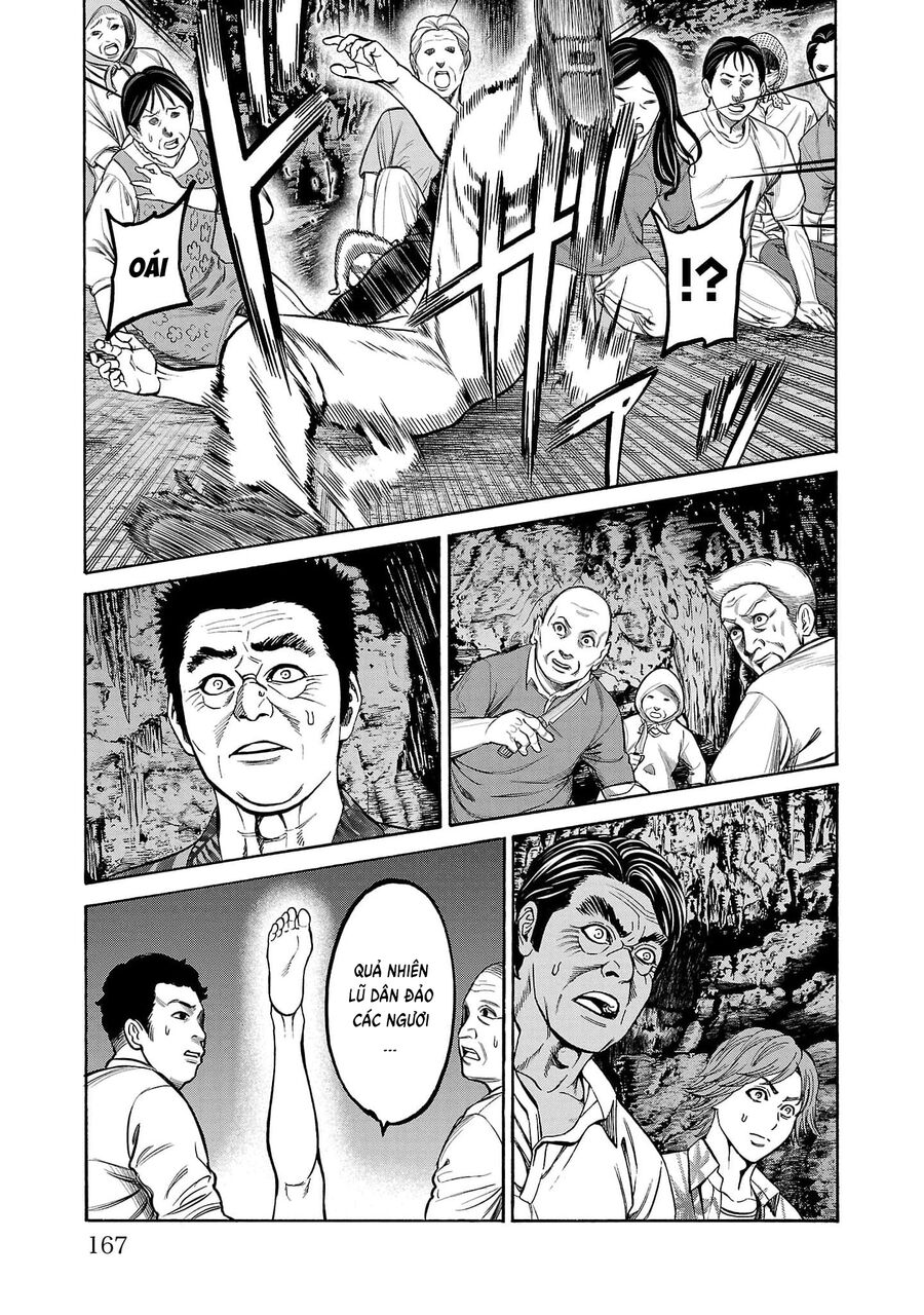 Psycho X Past: Cuộc Điều Tra Thâm Nhập Về Những Vụ Án Giết Người Rùng Rợn Chapter 23 - 23