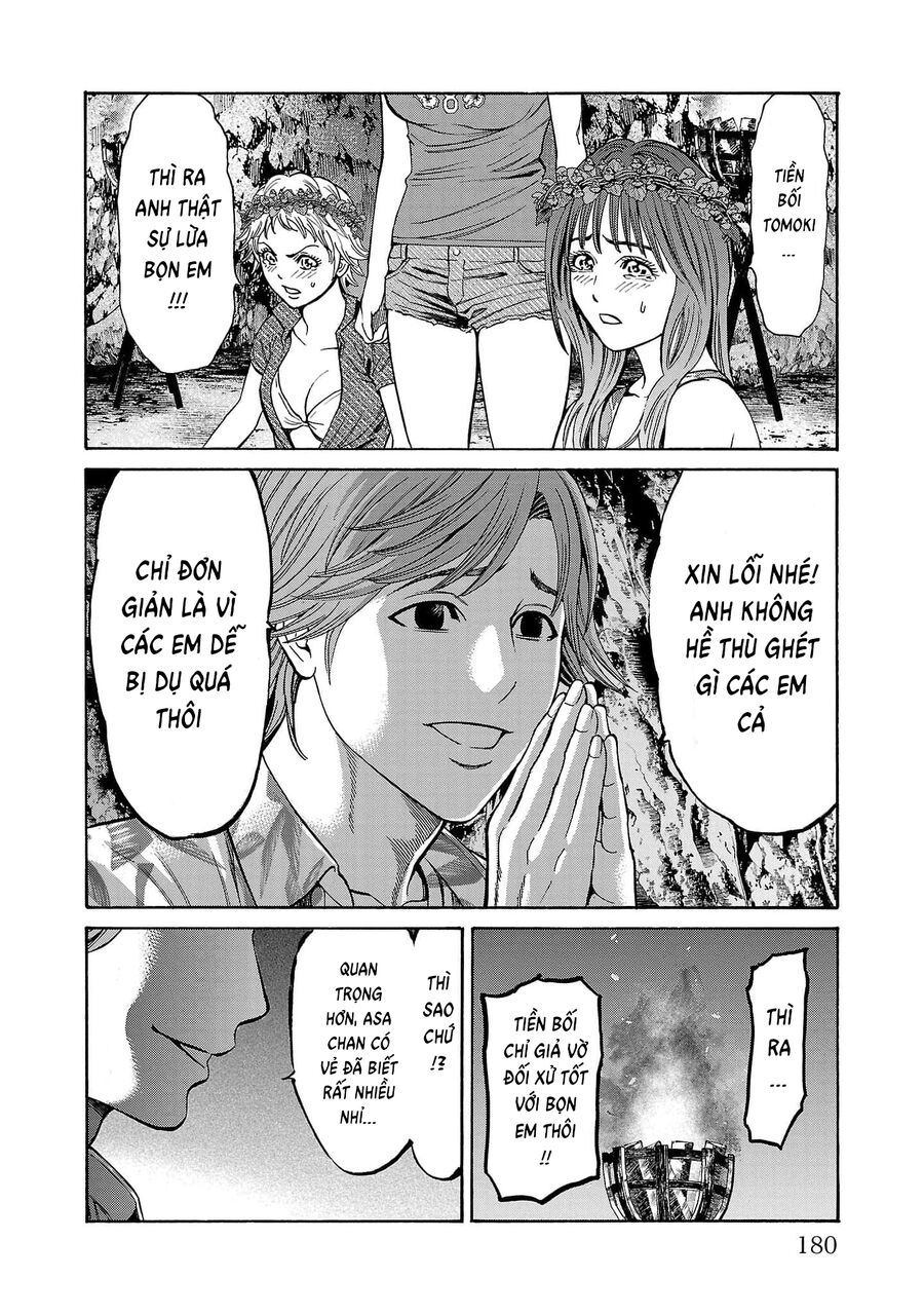 Psycho X Past: Cuộc Điều Tra Thâm Nhập Về Những Vụ Án Giết Người Rùng Rợn Chapter 23 - 36