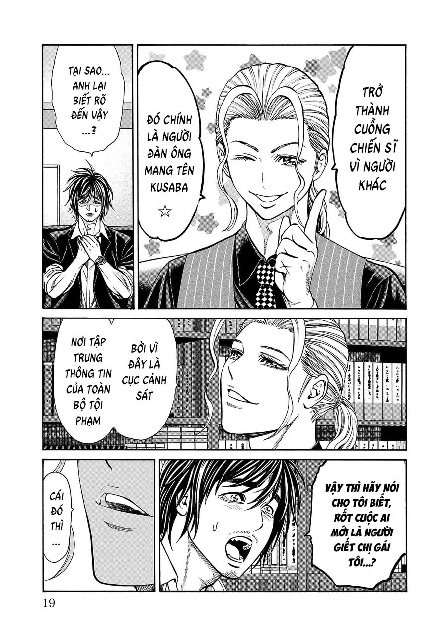 Psycho X Past: Cuộc Điều Tra Thâm Nhập Về Những Vụ Án Giết Người Rùng Rợn Chapter 24 - 16