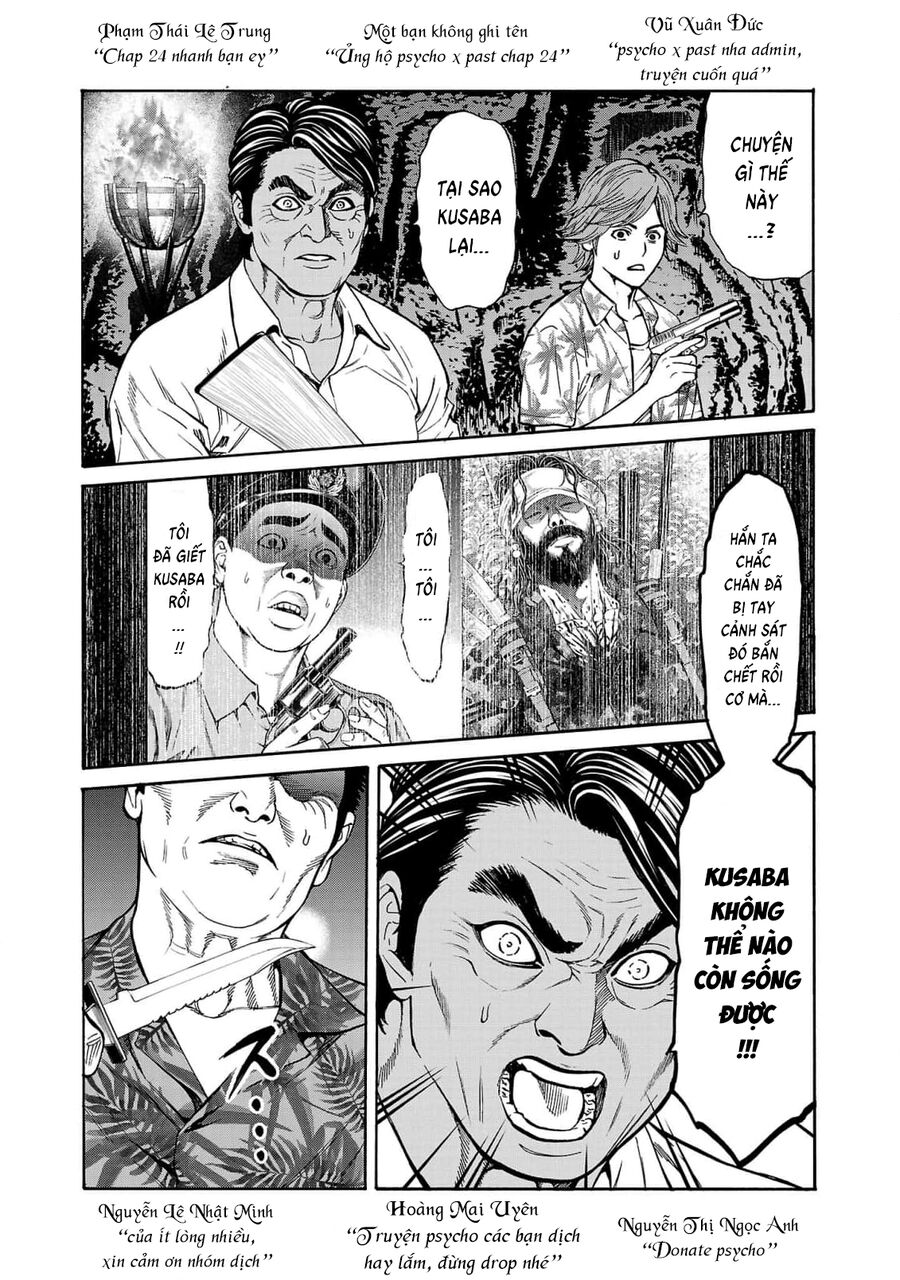 Psycho X Past: Cuộc Điều Tra Thâm Nhập Về Những Vụ Án Giết Người Rùng Rợn Chapter 24 - 4