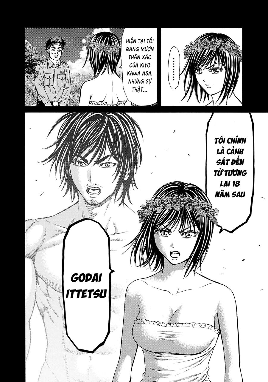 Psycho X Past: Cuộc Điều Tra Thâm Nhập Về Những Vụ Án Giết Người Rùng Rợn Chapter 24 - 34
