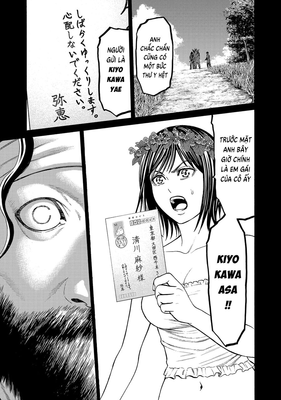 Psycho X Past: Cuộc Điều Tra Thâm Nhập Về Những Vụ Án Giết Người Rùng Rợn Chapter 24 - 9