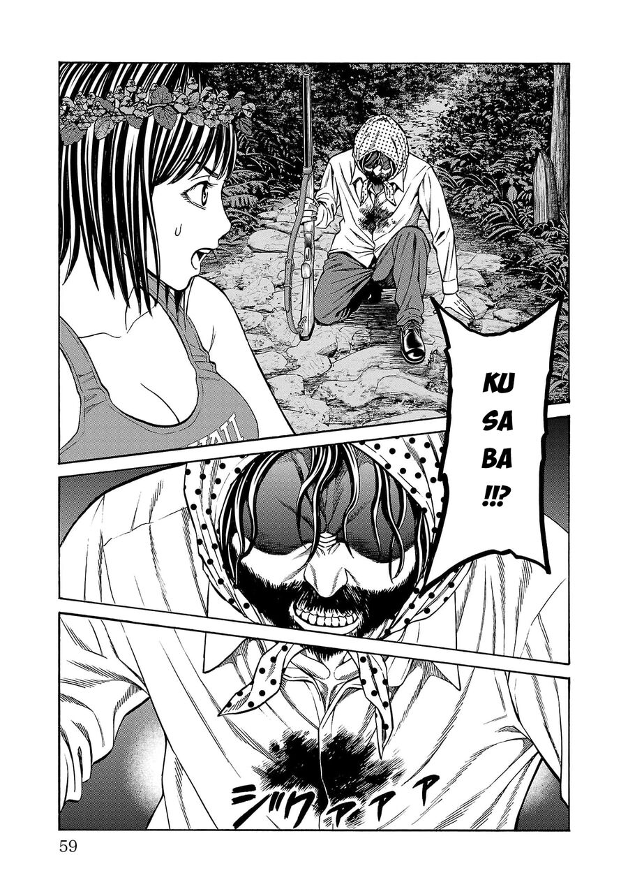 Psycho X Past: Cuộc Điều Tra Thâm Nhập Về Những Vụ Án Giết Người Rùng Rợn Chapter 25 - 11