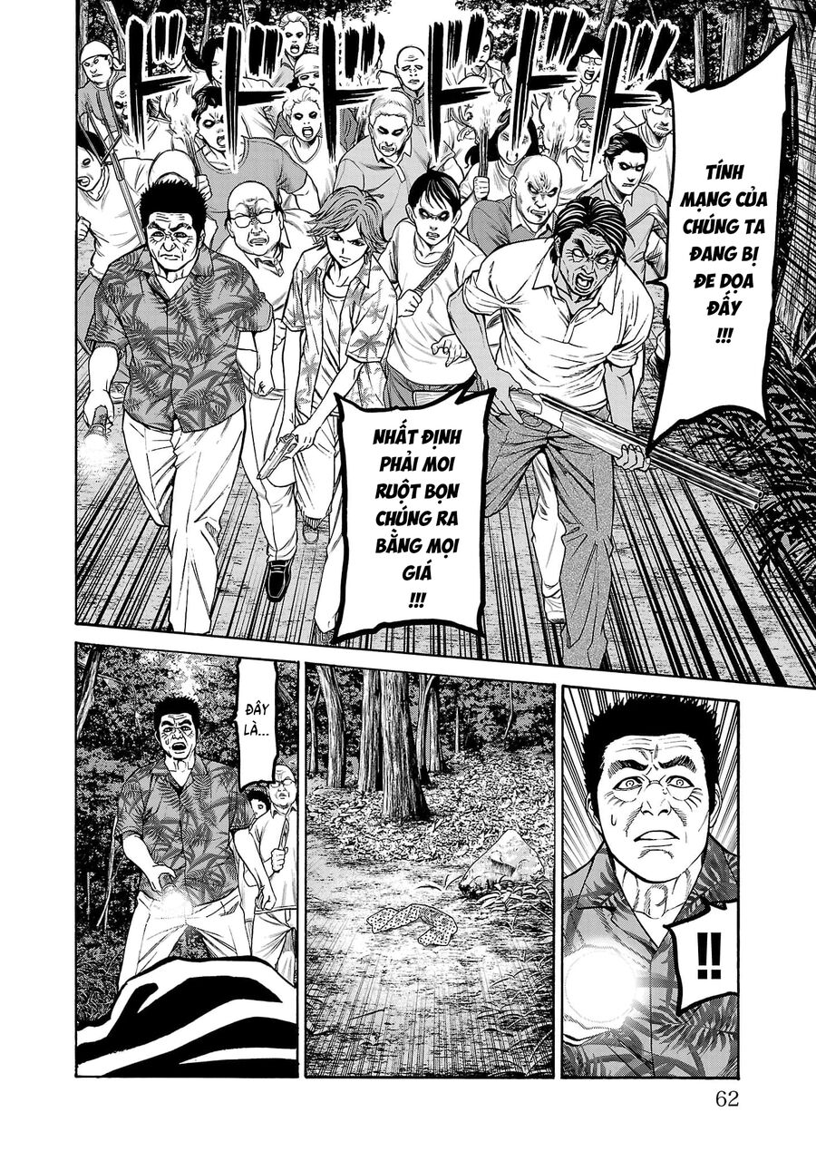 Psycho X Past: Cuộc Điều Tra Thâm Nhập Về Những Vụ Án Giết Người Rùng Rợn Chapter 25 - 14
