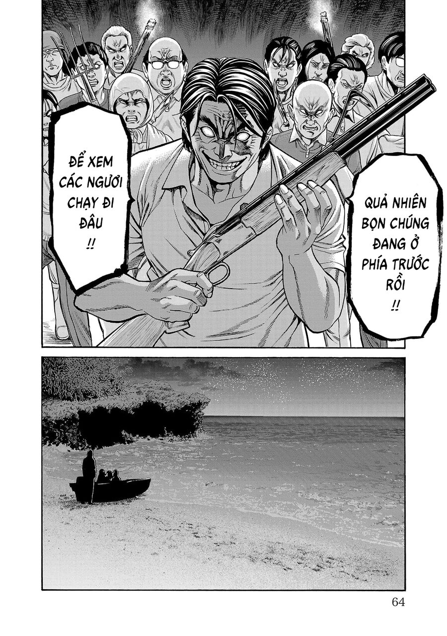 Psycho X Past: Cuộc Điều Tra Thâm Nhập Về Những Vụ Án Giết Người Rùng Rợn Chapter 25 - 16