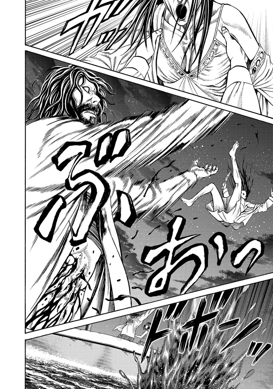 Psycho X Past: Cuộc Điều Tra Thâm Nhập Về Những Vụ Án Giết Người Rùng Rợn Chapter 25 - 42