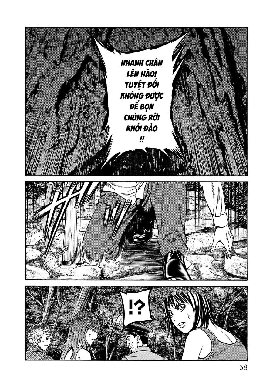 Psycho X Past: Cuộc Điều Tra Thâm Nhập Về Những Vụ Án Giết Người Rùng Rợn Chapter 25 - 10