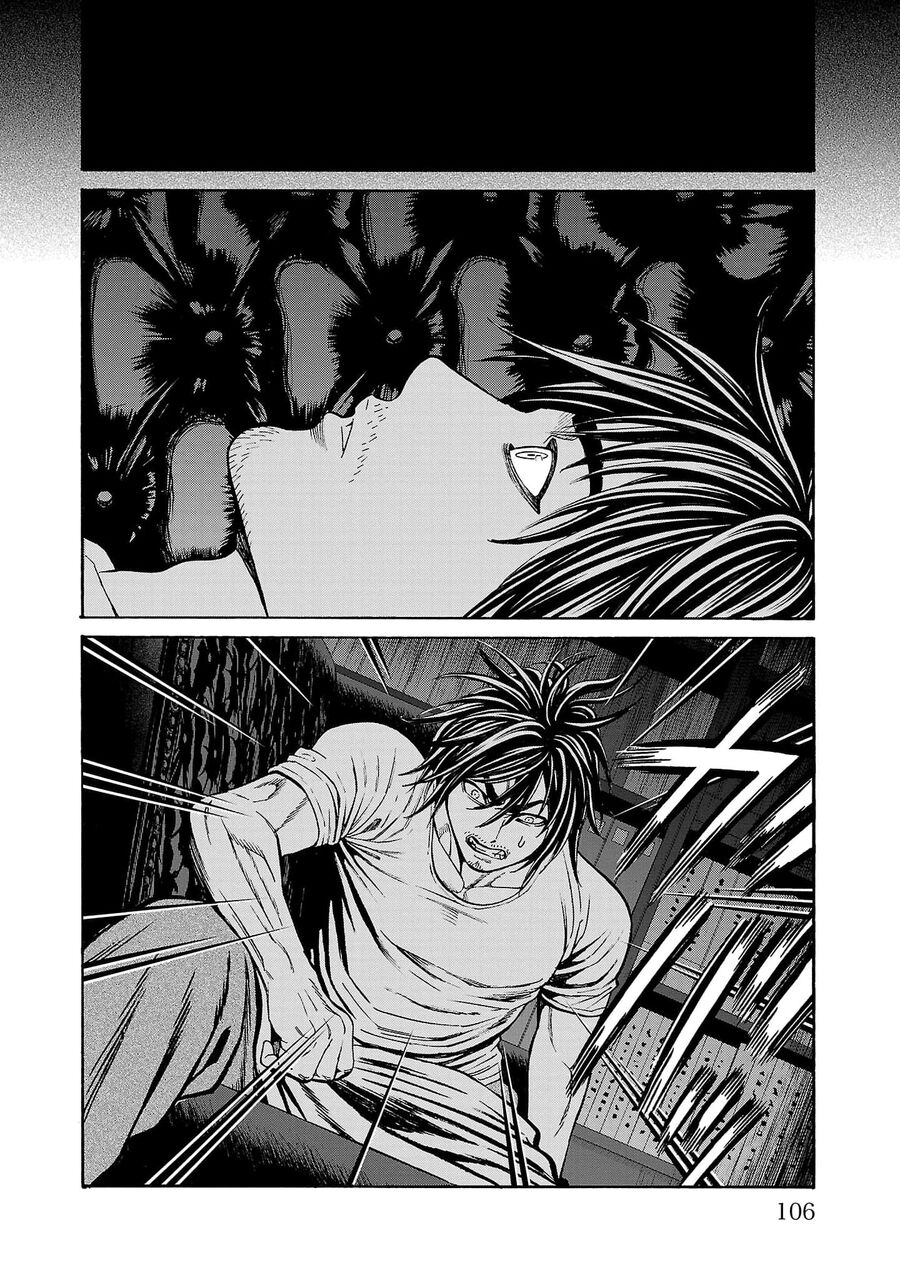 Psycho X Past: Cuộc Điều Tra Thâm Nhập Về Những Vụ Án Giết Người Rùng Rợn Chapter 26 - 12