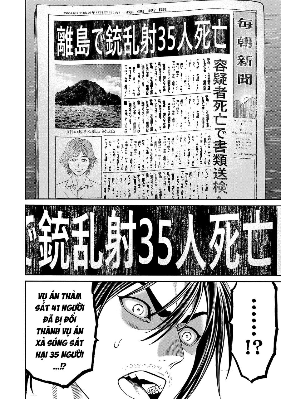 Psycho X Past: Cuộc Điều Tra Thâm Nhập Về Những Vụ Án Giết Người Rùng Rợn Chapter 26 - 16