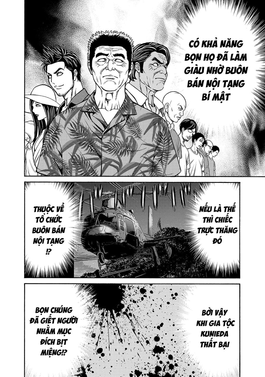 Psycho X Past: Cuộc Điều Tra Thâm Nhập Về Những Vụ Án Giết Người Rùng Rợn Chapter 26 - 20