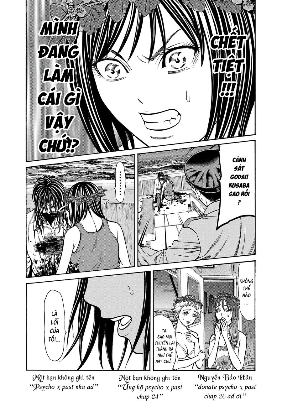 Psycho X Past: Cuộc Điều Tra Thâm Nhập Về Những Vụ Án Giết Người Rùng Rợn Chapter 26 - 4