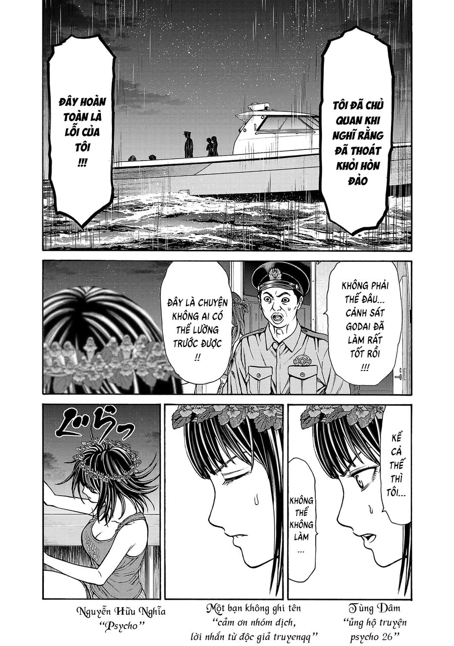 Psycho X Past: Cuộc Điều Tra Thâm Nhập Về Những Vụ Án Giết Người Rùng Rợn Chapter 26 - 5