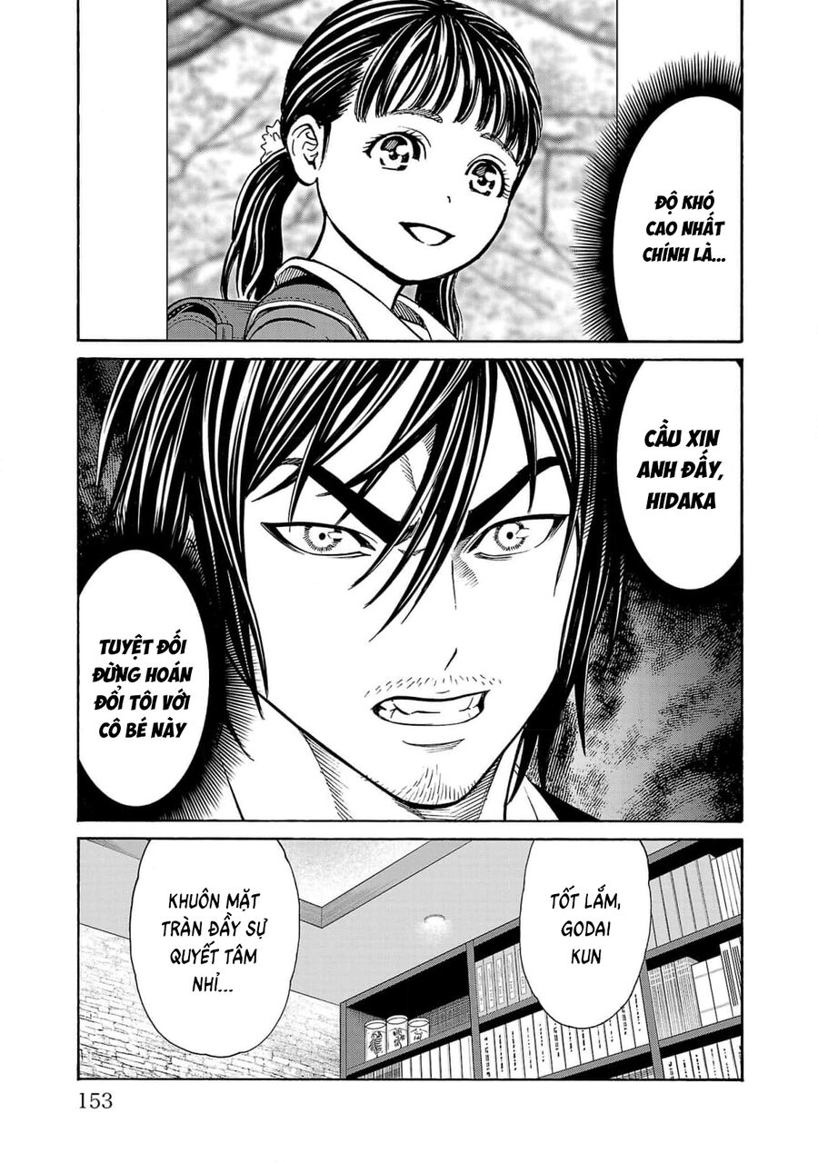 Psycho X Past: Cuộc Điều Tra Thâm Nhập Về Những Vụ Án Giết Người Rùng Rợn Chapter 27 - 12