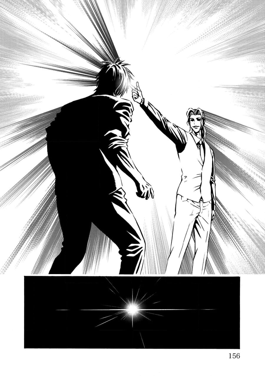 Psycho X Past: Cuộc Điều Tra Thâm Nhập Về Những Vụ Án Giết Người Rùng Rợn Chapter 27 - 15