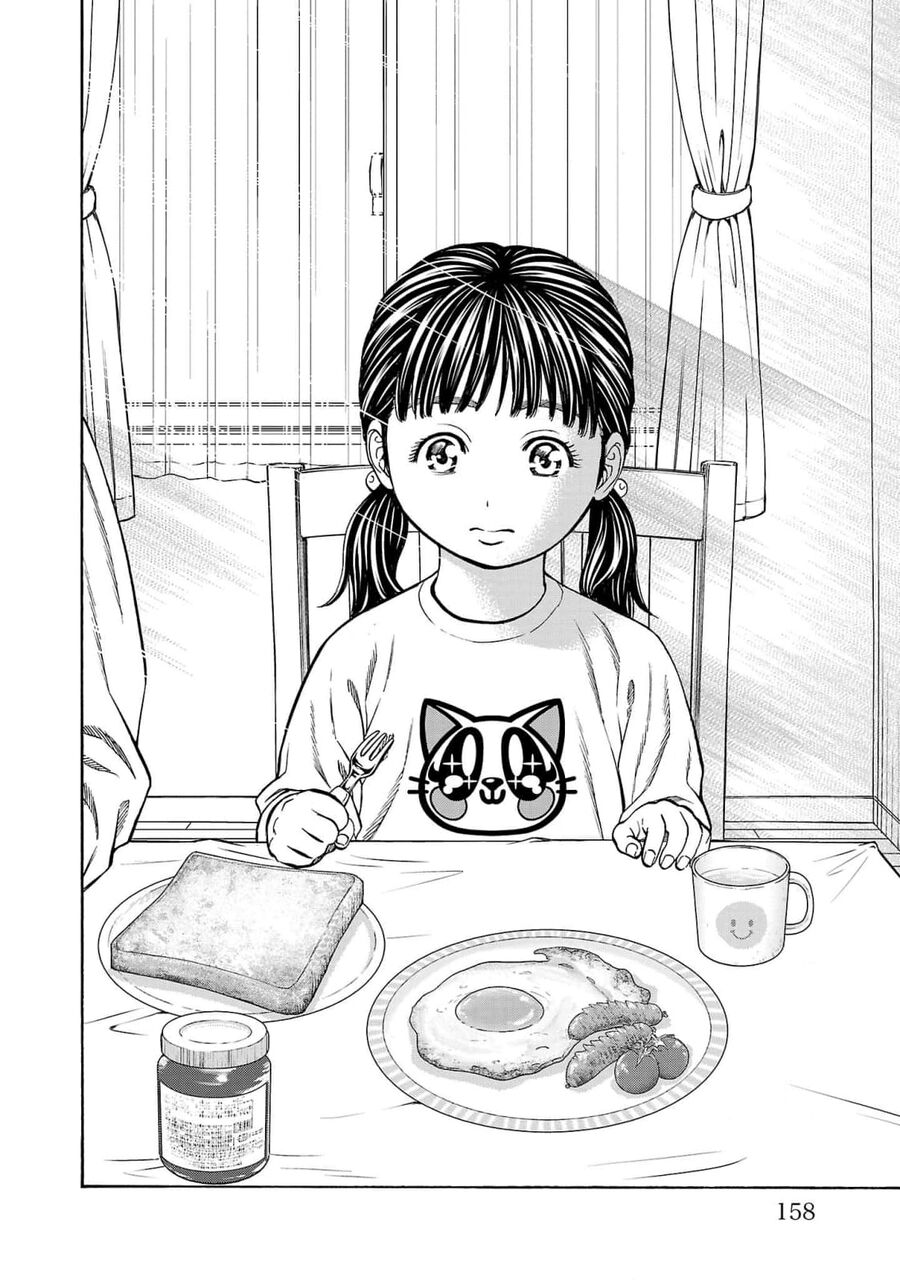 Psycho X Past: Cuộc Điều Tra Thâm Nhập Về Những Vụ Án Giết Người Rùng Rợn Chapter 27 - 17