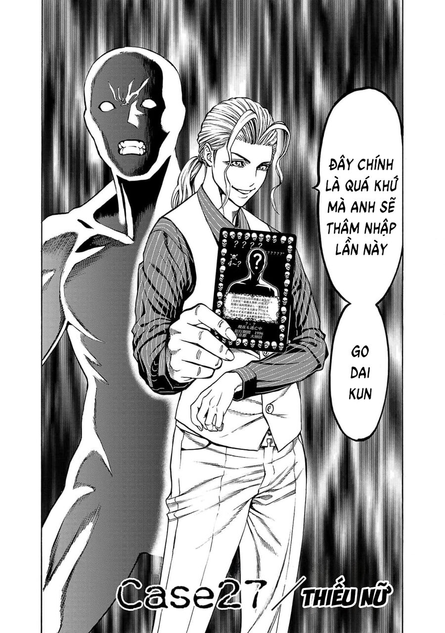 Psycho X Past: Cuộc Điều Tra Thâm Nhập Về Những Vụ Án Giết Người Rùng Rợn Chapter 27 - 3