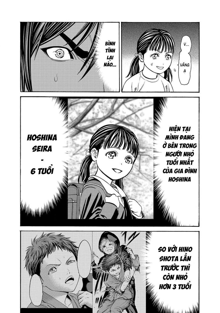 Psycho X Past: Cuộc Điều Tra Thâm Nhập Về Những Vụ Án Giết Người Rùng Rợn Chapter 27 - 21