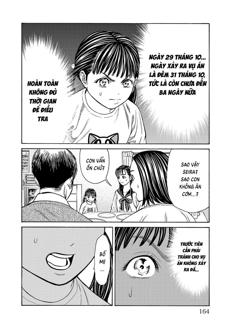 Psycho X Past: Cuộc Điều Tra Thâm Nhập Về Những Vụ Án Giết Người Rùng Rợn Chapter 27 - 23