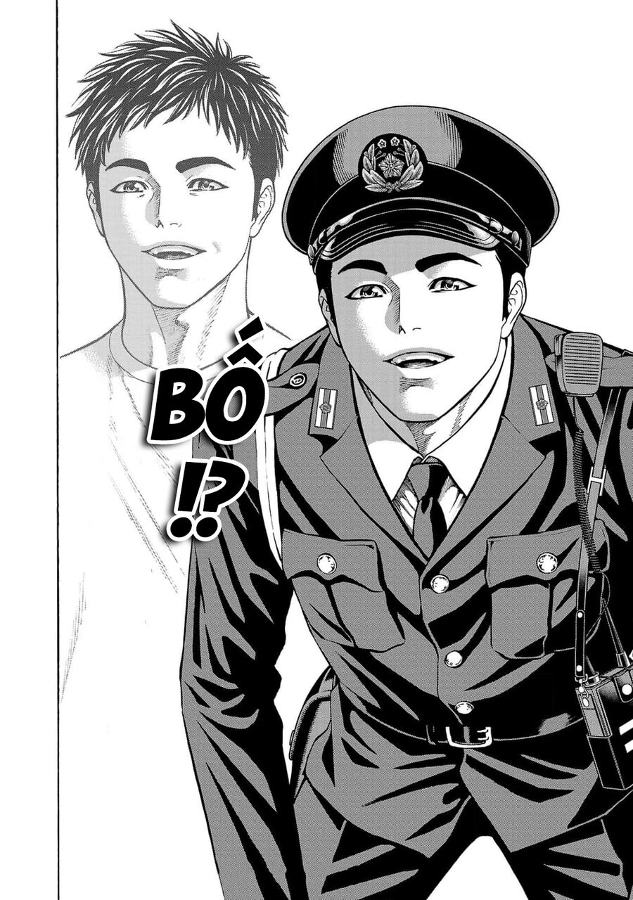 Psycho X Past: Cuộc Điều Tra Thâm Nhập Về Những Vụ Án Giết Người Rùng Rợn Chapter 27 - 47