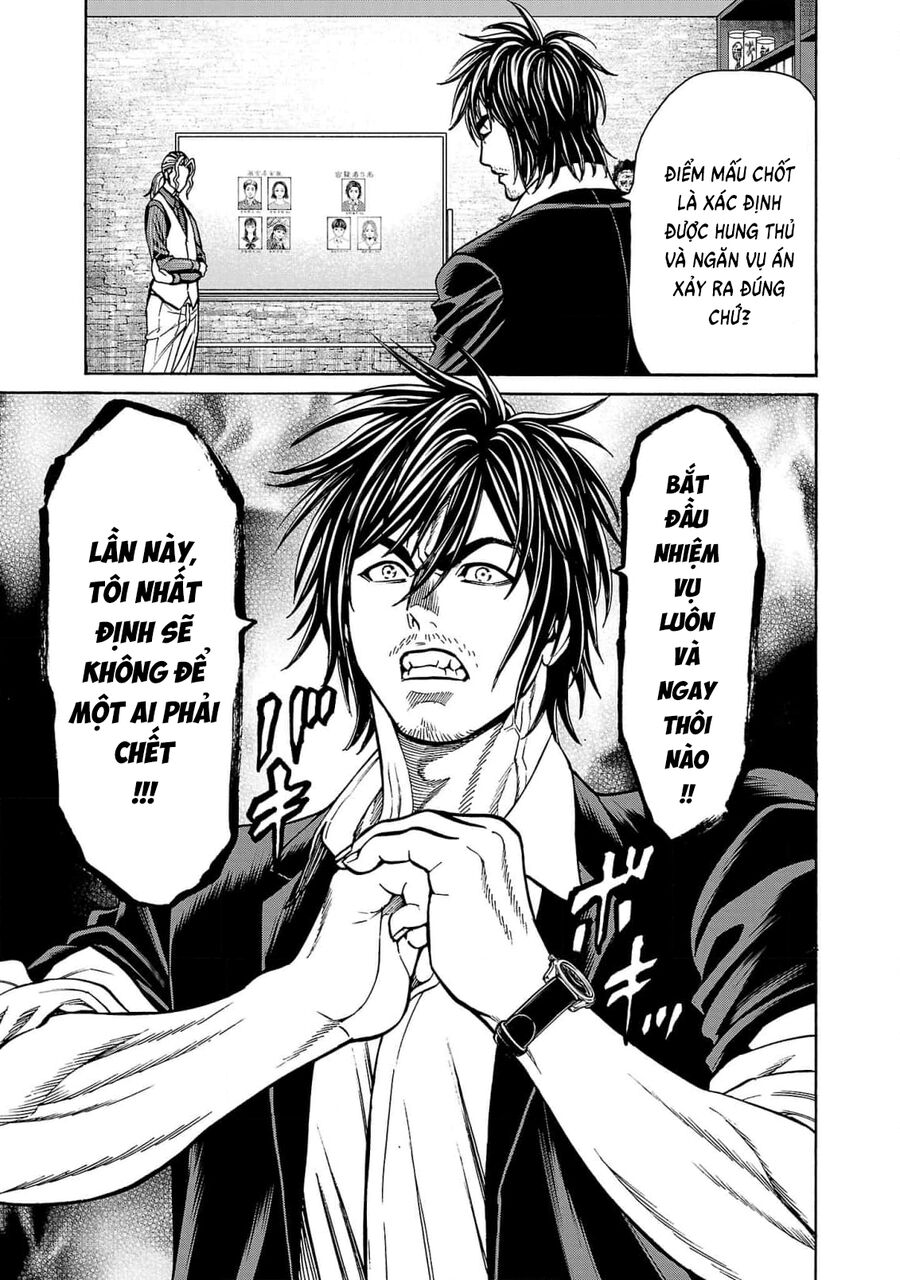 Psycho X Past: Cuộc Điều Tra Thâm Nhập Về Những Vụ Án Giết Người Rùng Rợn Chapter 27 - 10