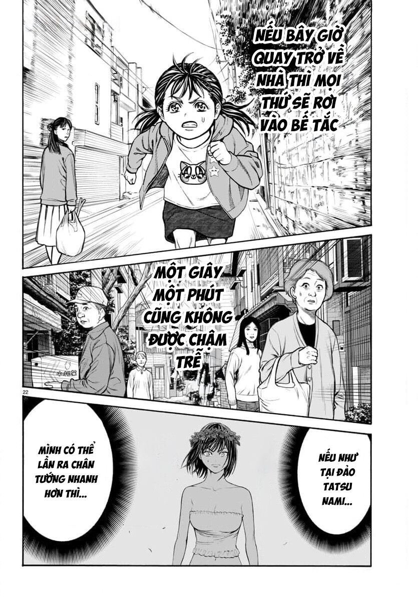 Psycho X Past: Cuộc Điều Tra Thâm Nhập Về Những Vụ Án Giết Người Rùng Rợn Chapter 28 - 23