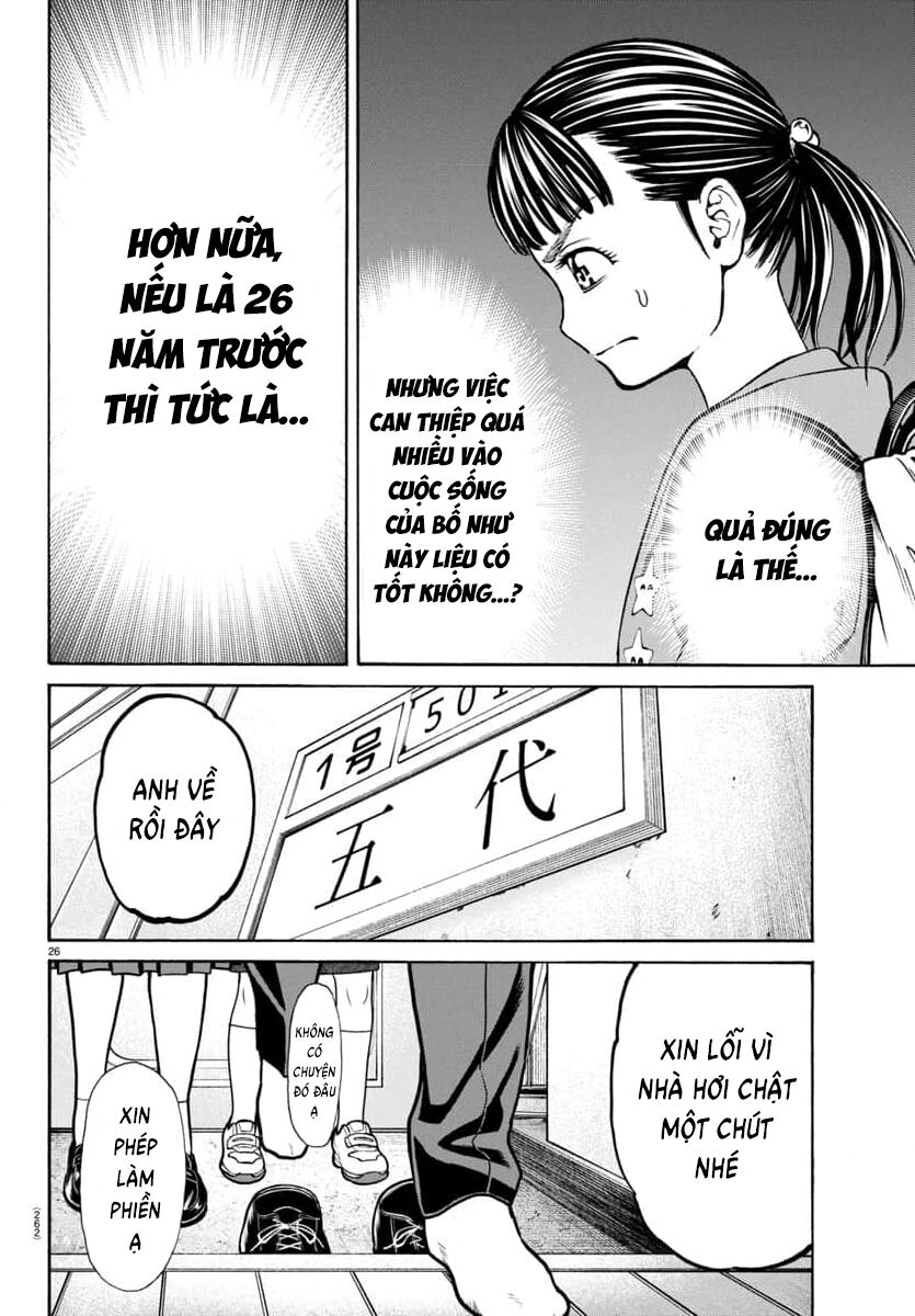 Psycho X Past: Cuộc Điều Tra Thâm Nhập Về Những Vụ Án Giết Người Rùng Rợn Chapter 29 - 28