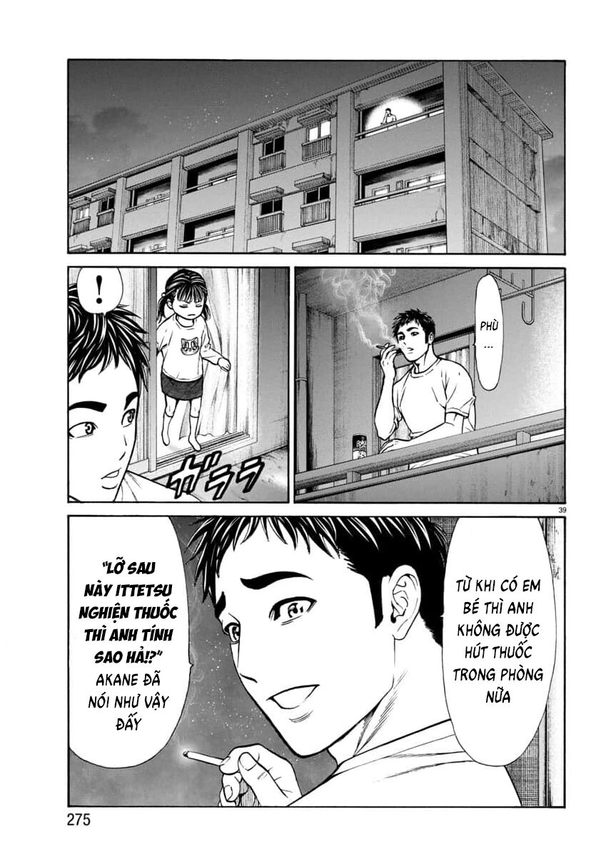 Psycho X Past: Cuộc Điều Tra Thâm Nhập Về Những Vụ Án Giết Người Rùng Rợn Chapter 29 - 41