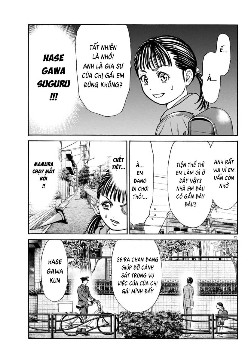 Psycho X Past: Cuộc Điều Tra Thâm Nhập Về Những Vụ Án Giết Người Rùng Rợn Chapter 30 - 26