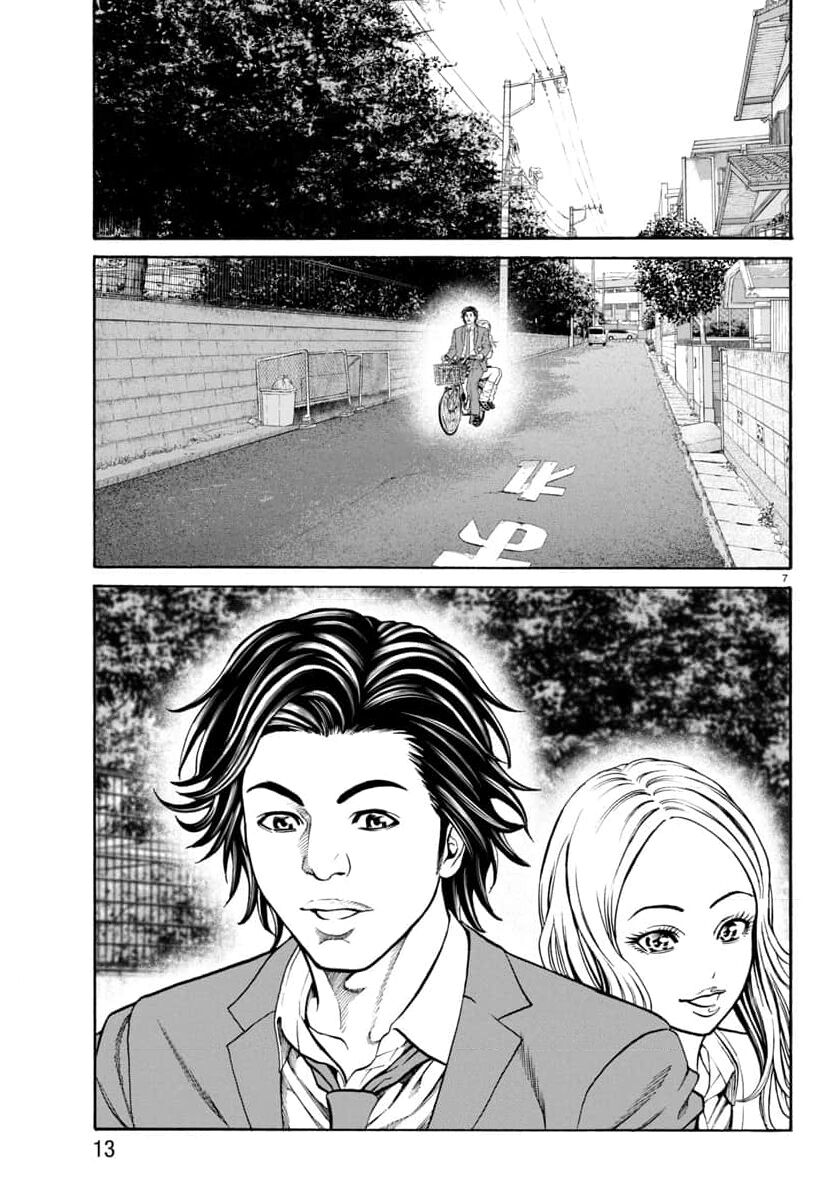 Psycho X Past: Cuộc Điều Tra Thâm Nhập Về Những Vụ Án Giết Người Rùng Rợn Chapter 30 - 9