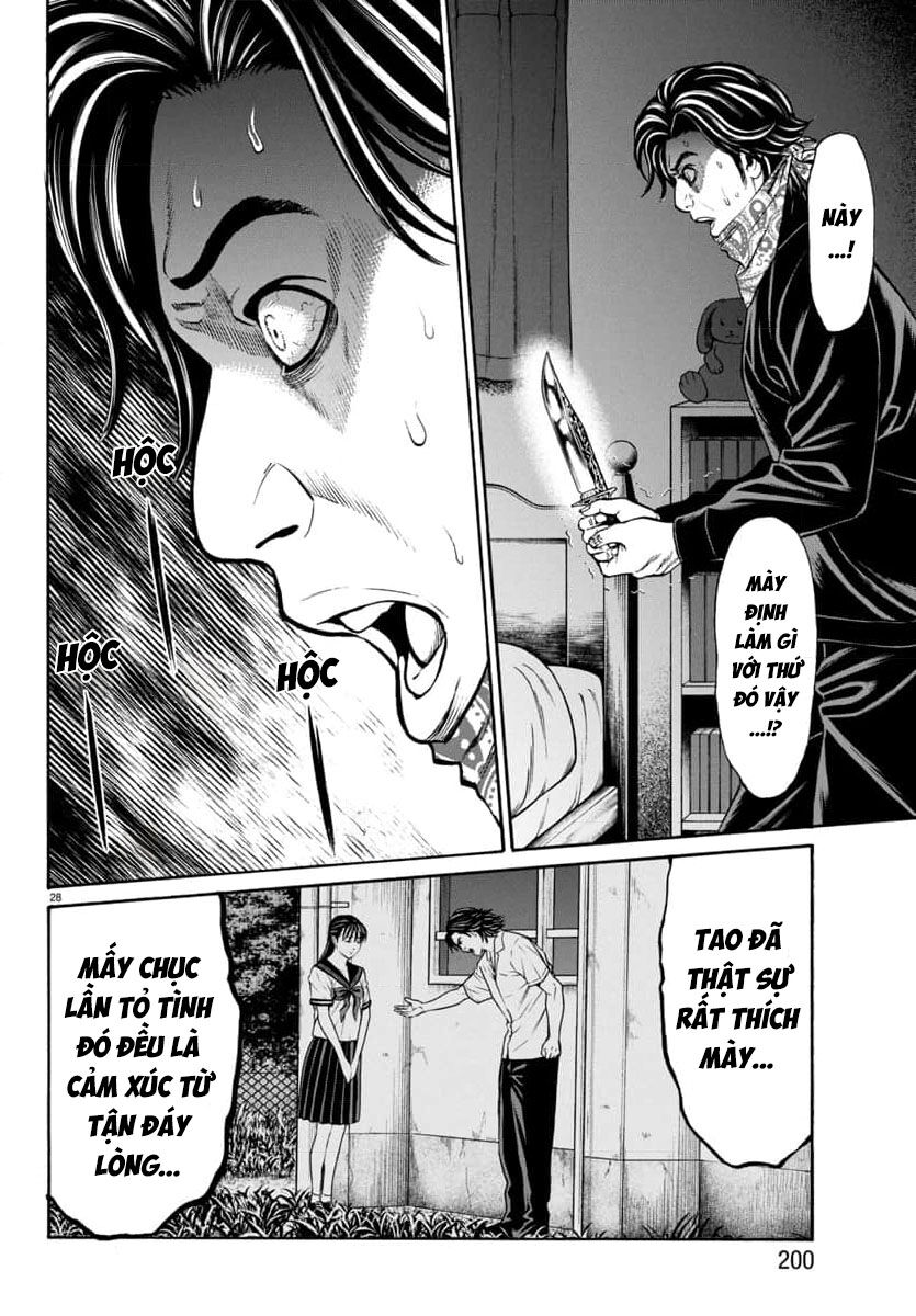 Psycho X Past: Cuộc Điều Tra Thâm Nhập Về Những Vụ Án Giết Người Rùng Rợn Chapter 31 - 29