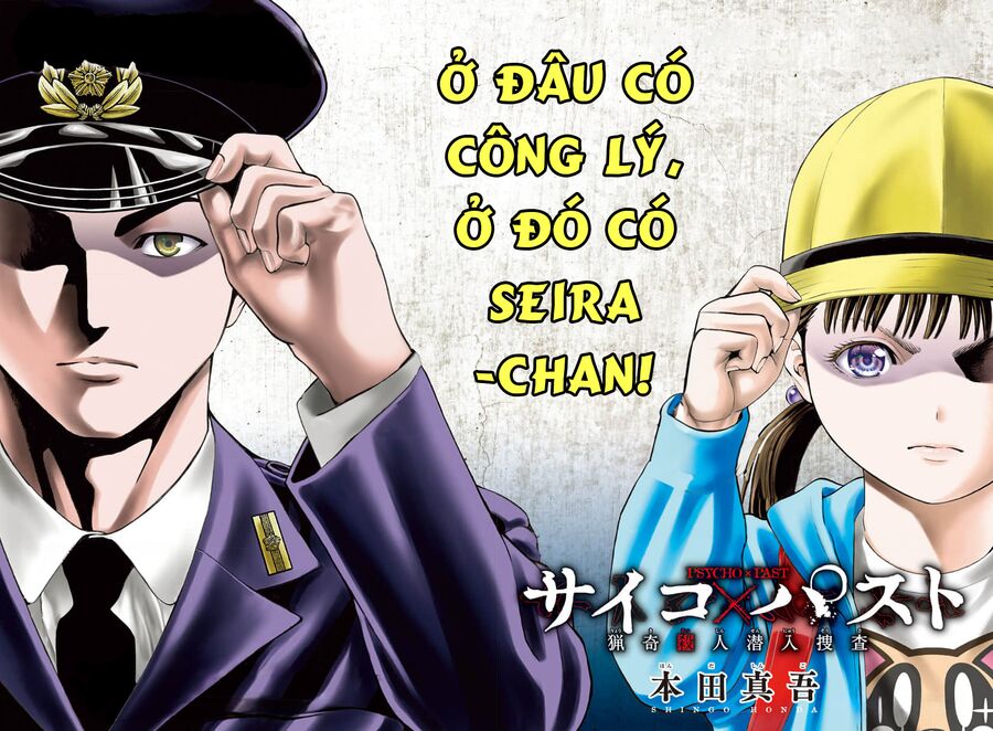Psycho X Past: Cuộc Điều Tra Thâm Nhập Về Những Vụ Án Giết Người Rùng Rợn Chapter 31 - 48