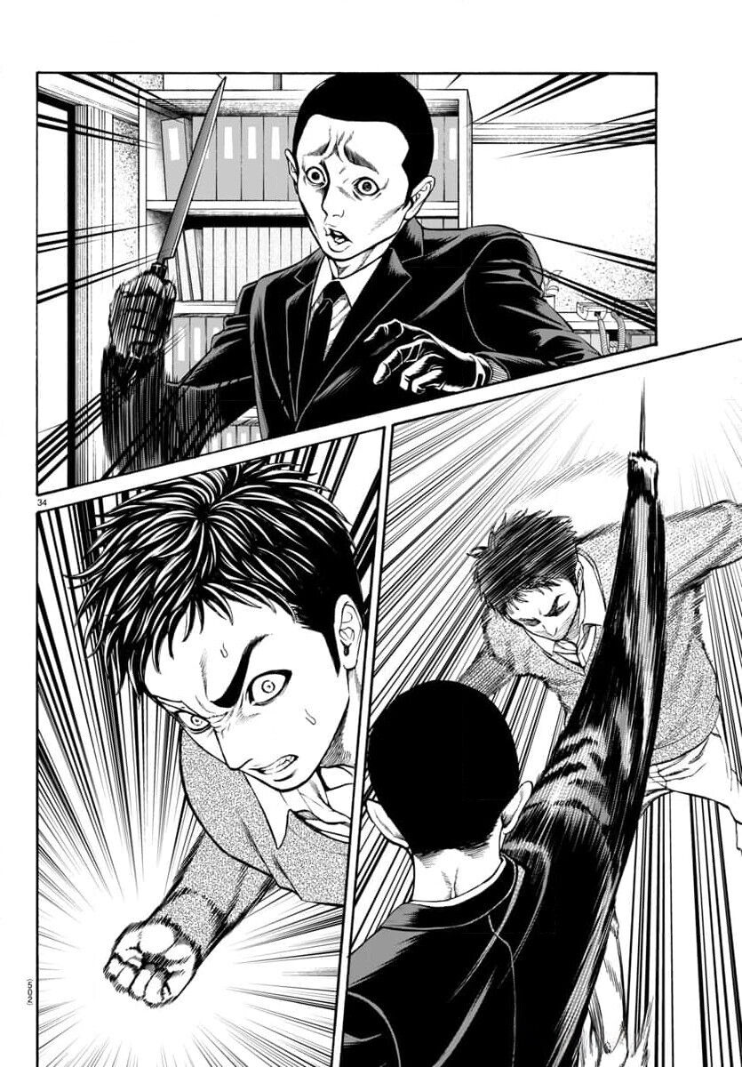 Psycho X Past: Cuộc Điều Tra Thâm Nhập Về Những Vụ Án Giết Người Rùng Rợn Chapter 32 - 35