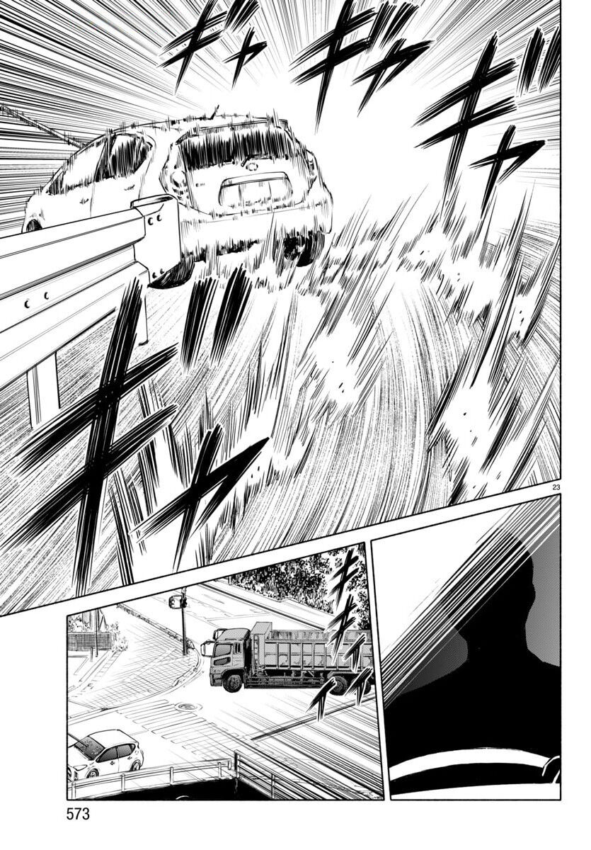 Psycho X Past: Cuộc Điều Tra Thâm Nhập Về Những Vụ Án Giết Người Rùng Rợn Chapter 39 - 24