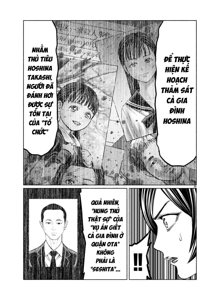 Psycho X Past: Cuộc Điều Tra Thâm Nhập Về Những Vụ Án Giết Người Rùng Rợn Chapter 39 - 40